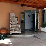 Aparthotel Petsas