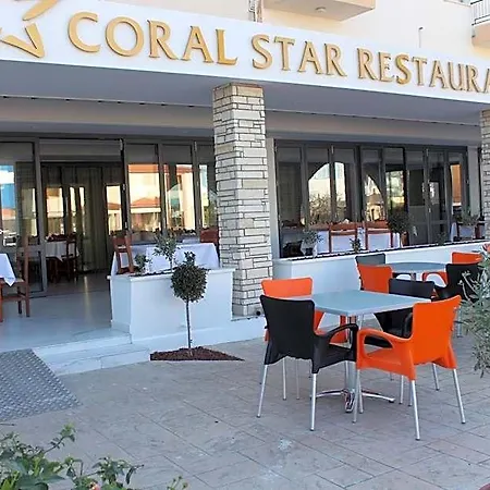Aparthotel Petsas