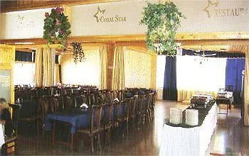 Apartmanhotel Petsas