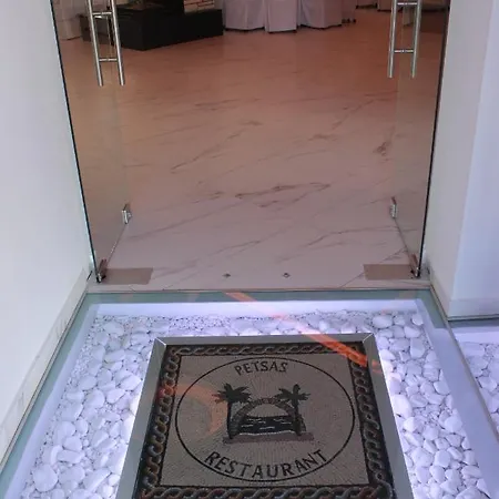Aparthotel Petsas 3*